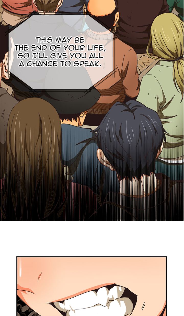 The God of High School Chapter 485 - Page 73