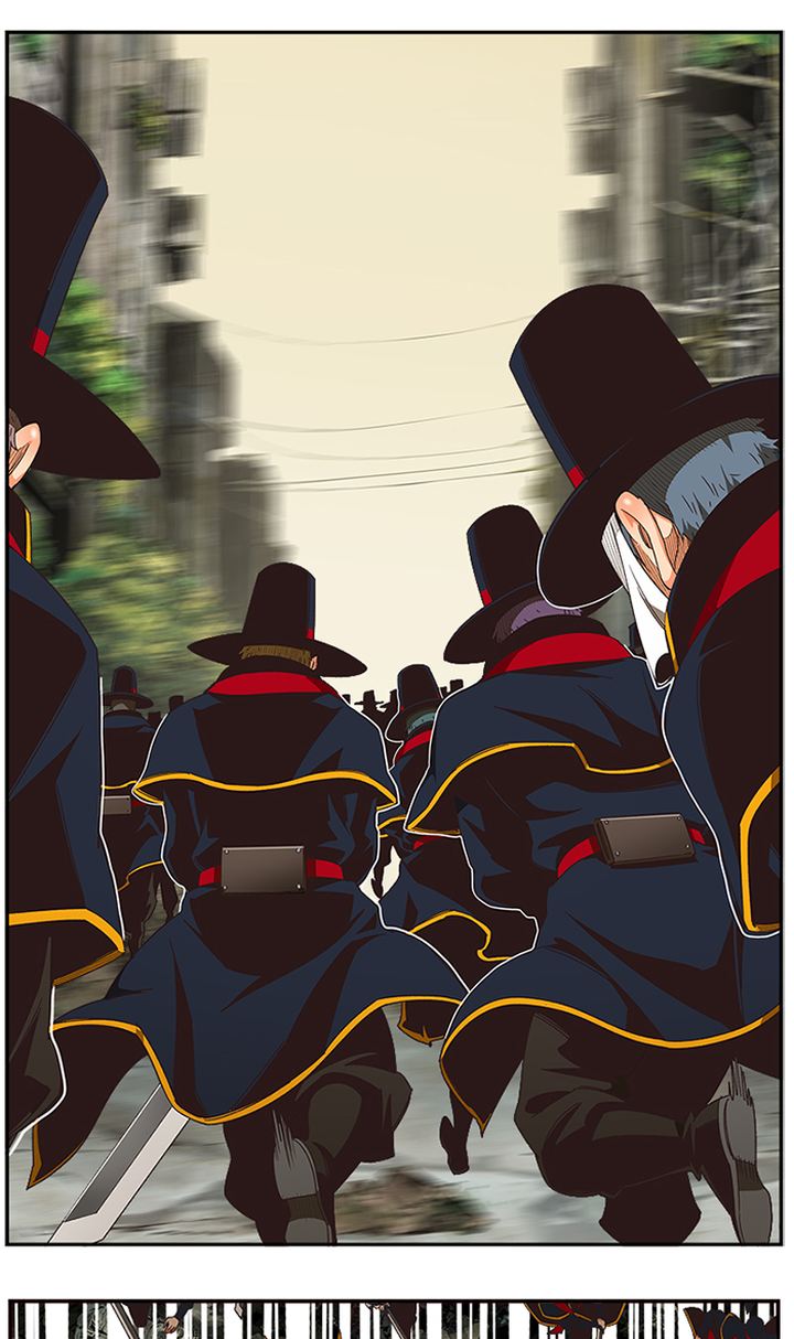 The God of High School Chapter 487 - Page 26