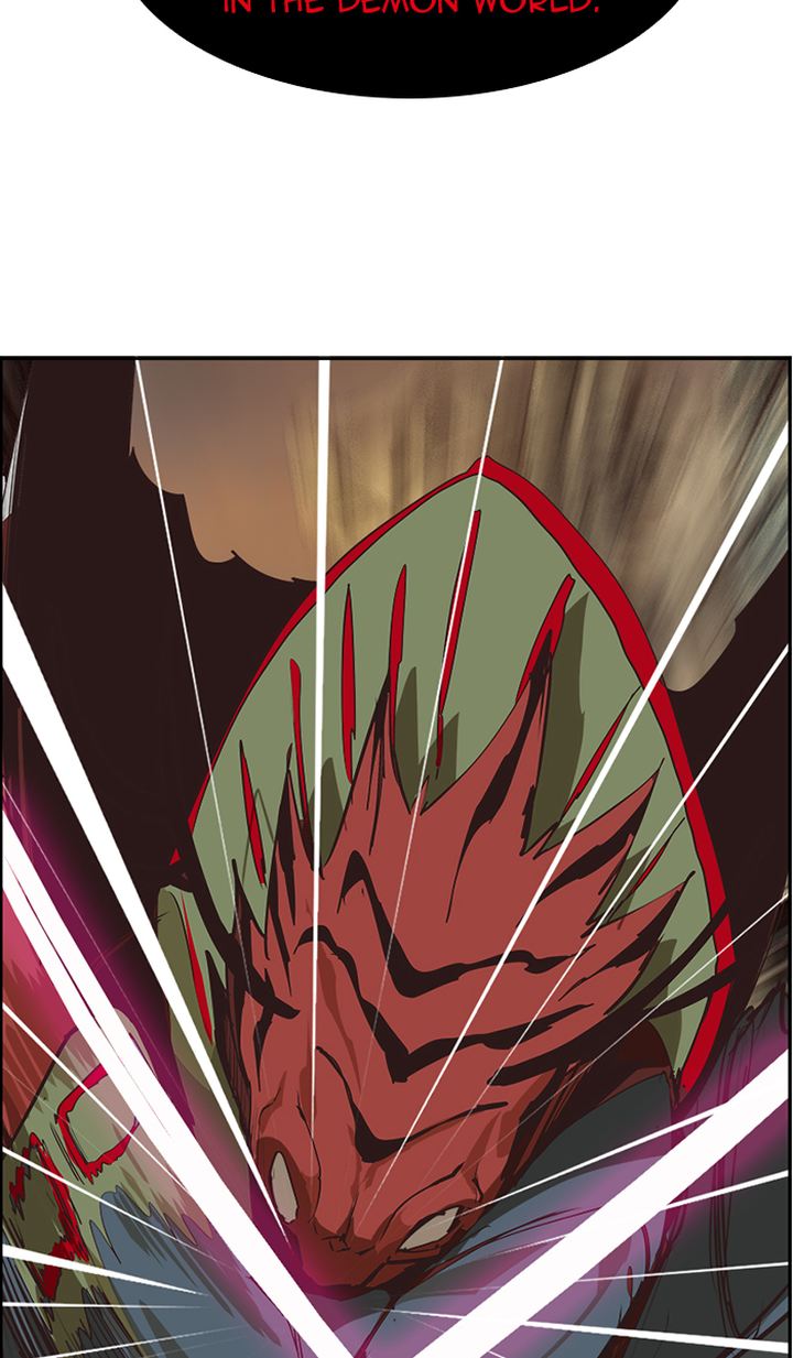 The God of High School Chapter 487 - Page 71