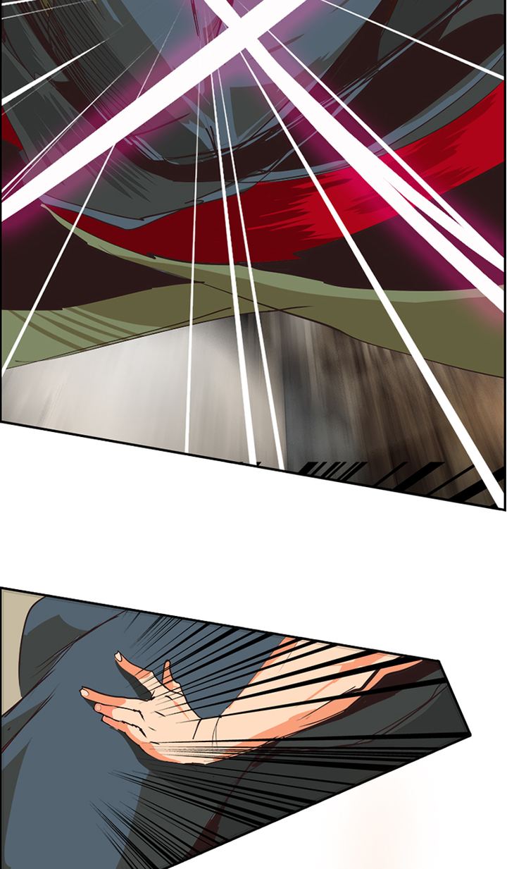 The God of High School Chapter 487 - Page 72