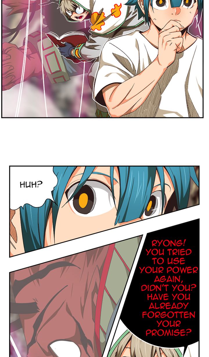 The God of High School Chapter 488 - Page 18