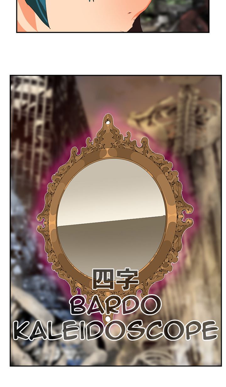 The God of High School Chapter 488 - Page 32