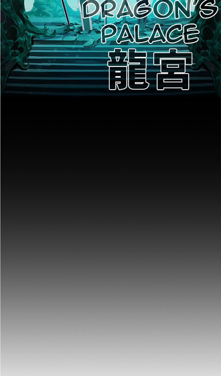 The God of High School Chapter 488 - Page 93