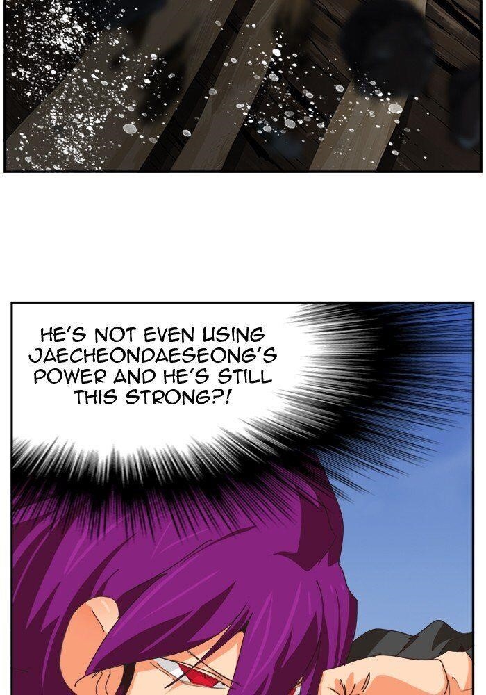 The God of High School Chapter 490 - Page 116