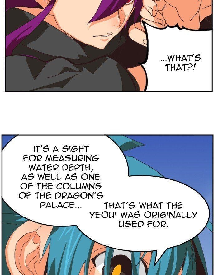 The God of High School Chapter 490 - Page 117