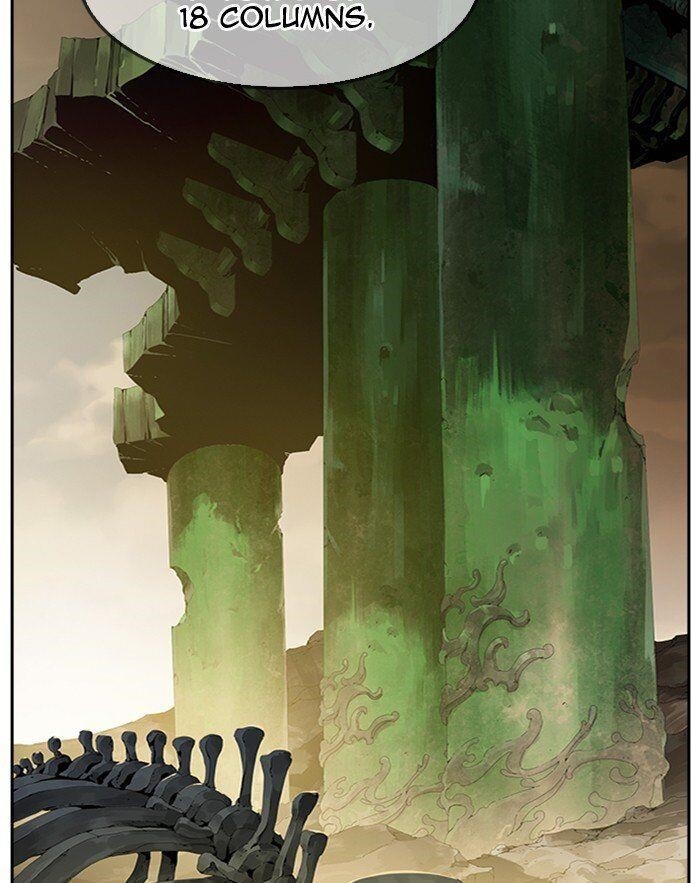 The God of High School Chapter 490 - Page 119