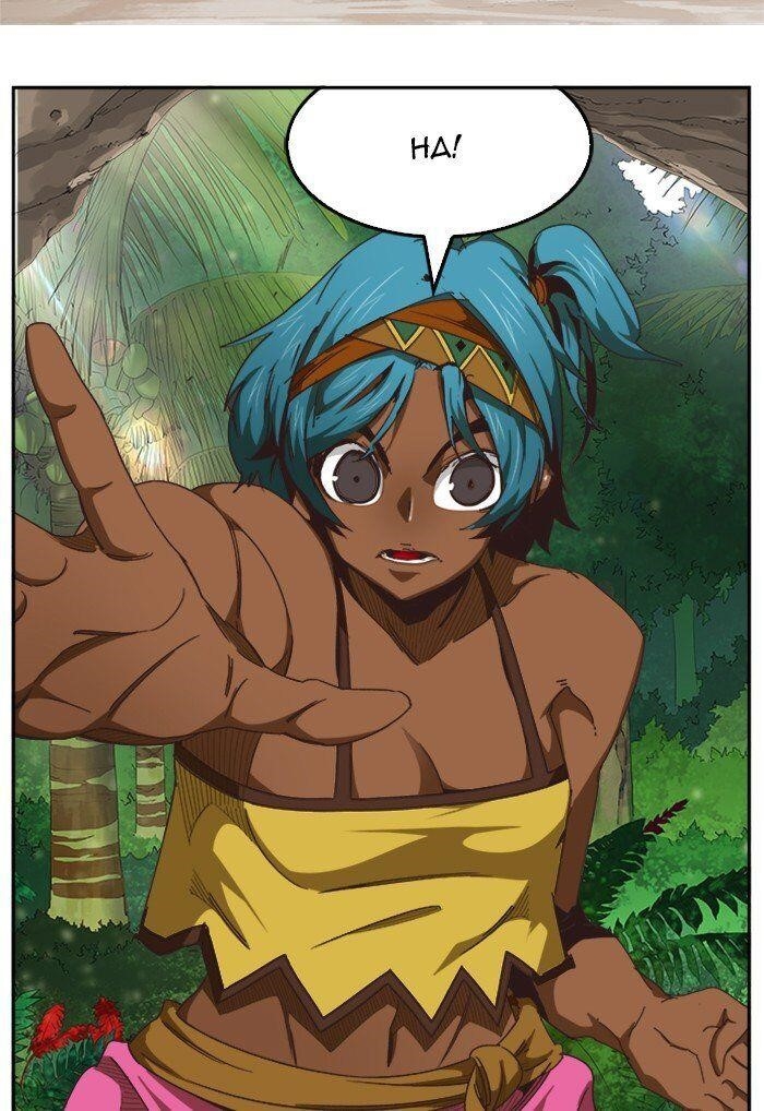 The God of High School Chapter 490 - Page 50