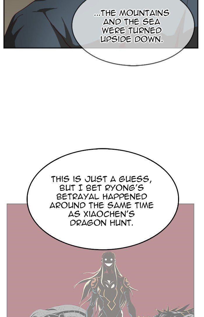 The God of High School Chapter 490 - Page 96