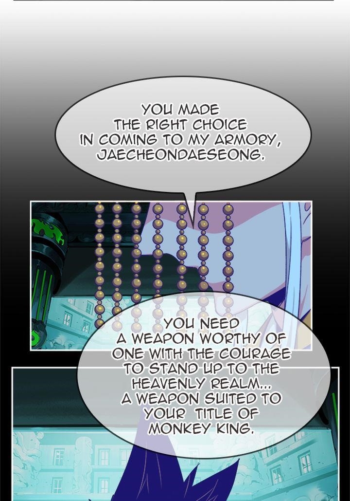 The God of High School Chapter 491 - Page 26