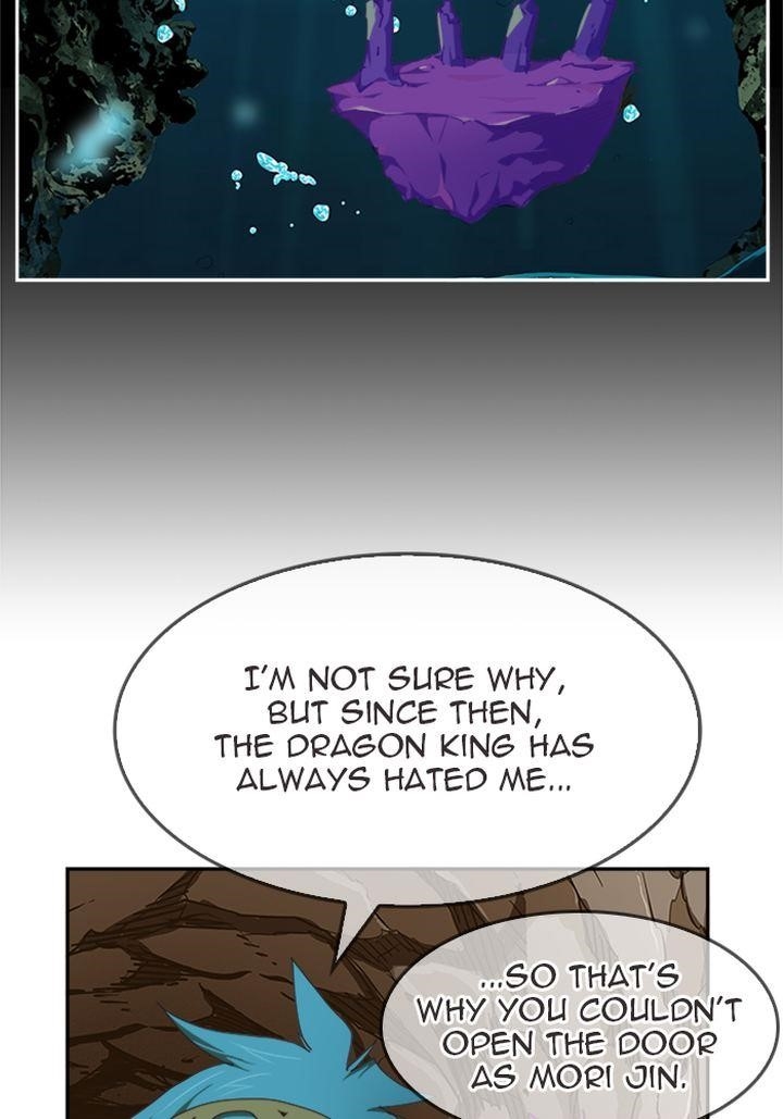 The God of High School Chapter 491 - Page 33