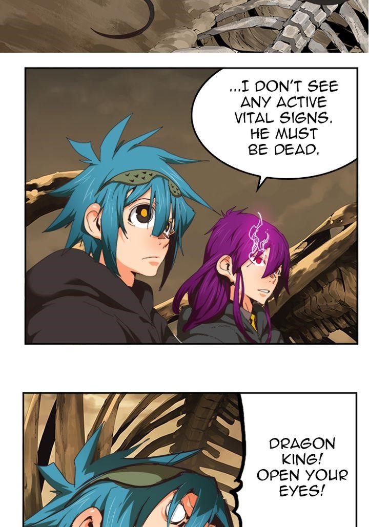 The God of High School Chapter 491 - Page 41