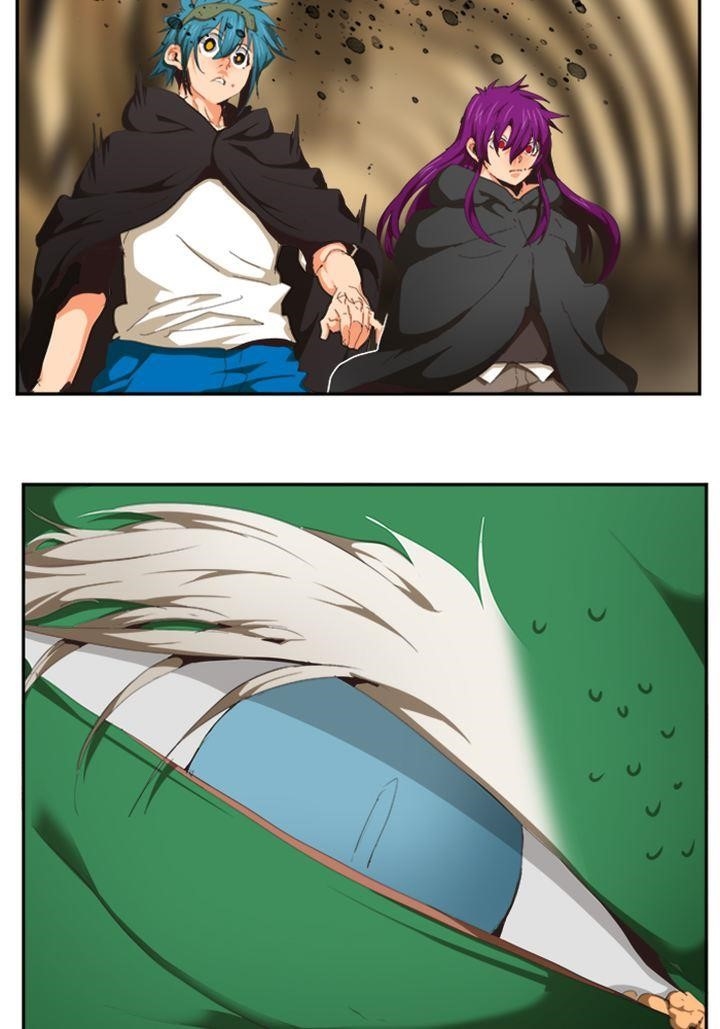 The God of High School Chapter 491 - Page 45