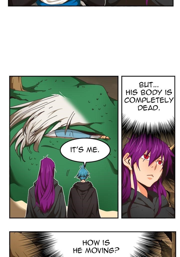 The God of High School Chapter 491 - Page 47