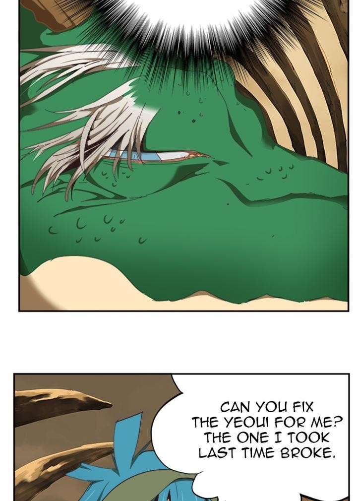 The God of High School Chapter 491 - Page 48