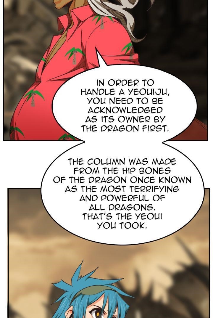 The God of High School Chapter 491 - Page 77