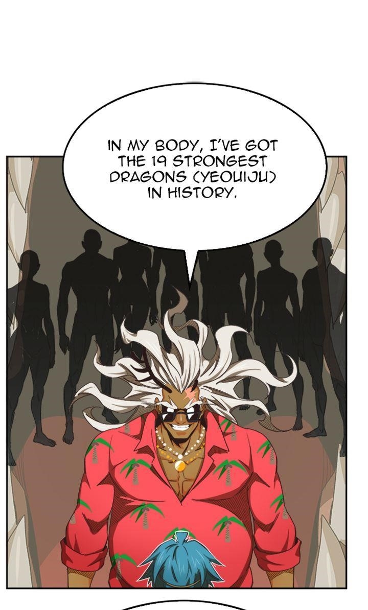 The God of High School Chapter 491 - Page 82