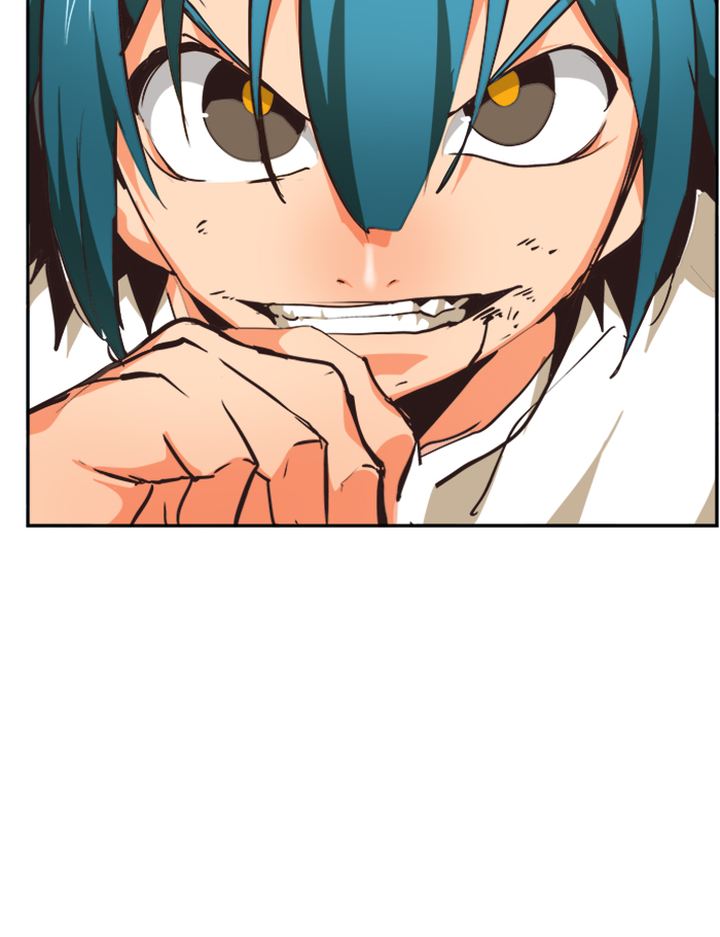 The God of High School Chapter 492 - Page 118