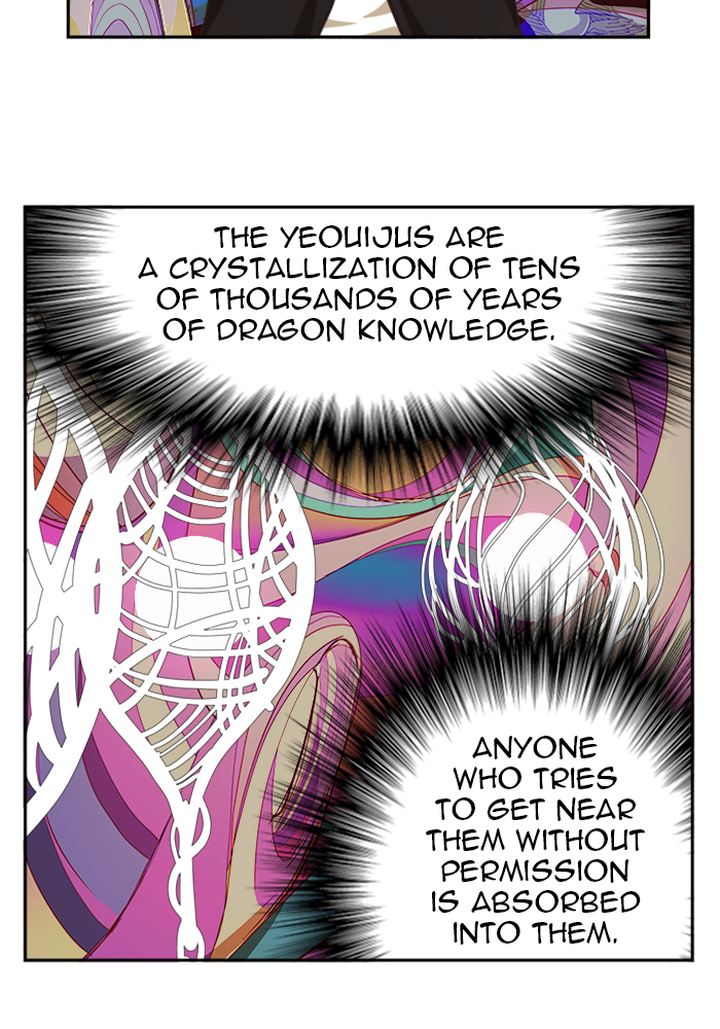 The God of High School Chapter 492 - Page 14