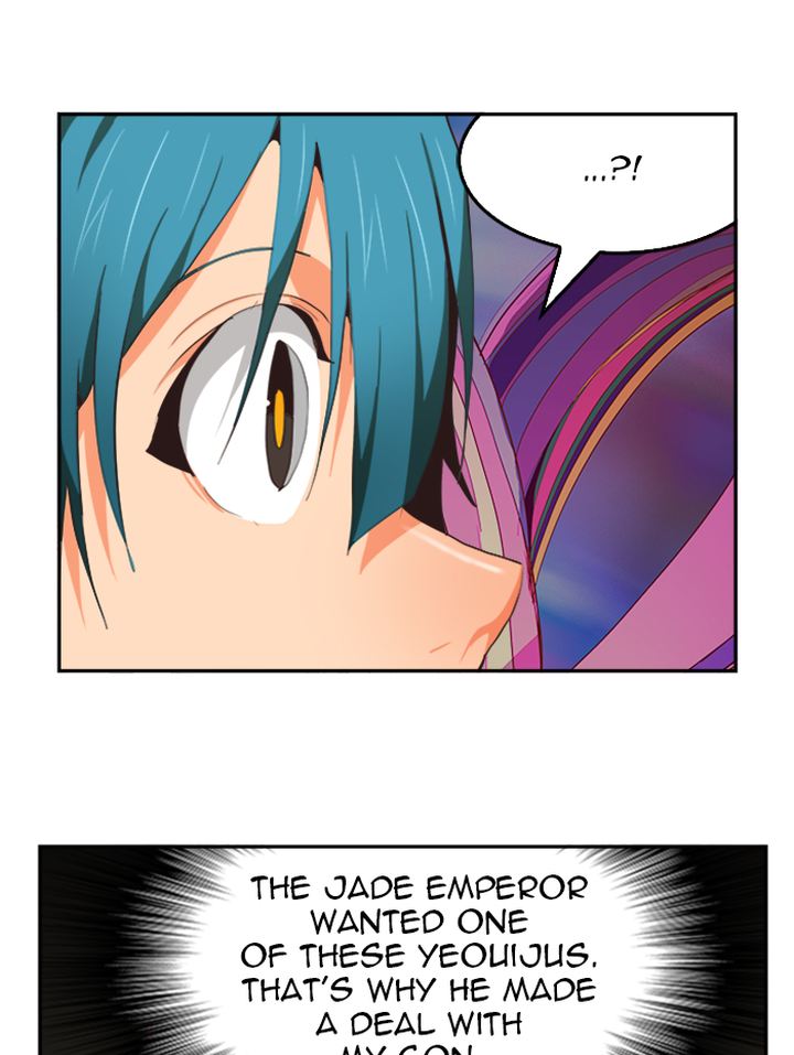 The God of High School Chapter 492 - Page 15