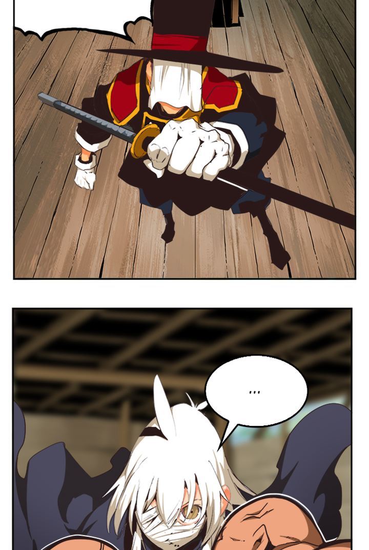 The God of High School Chapter 492 - Page 83