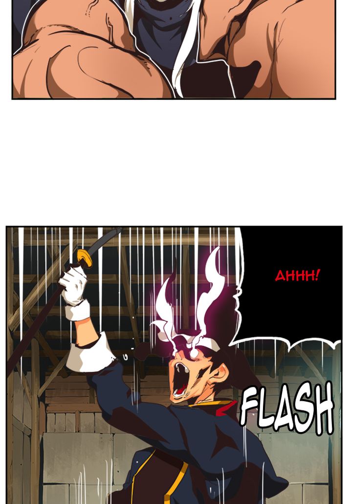 The God of High School Chapter 492 - Page 84