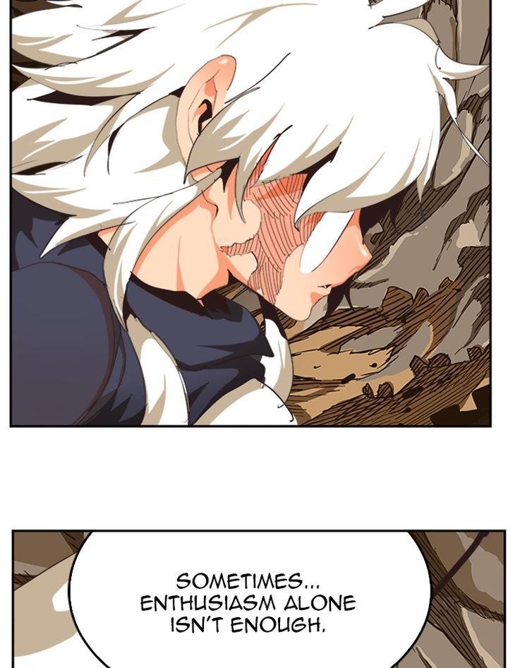 The God of High School Chapter 493 - Page 106