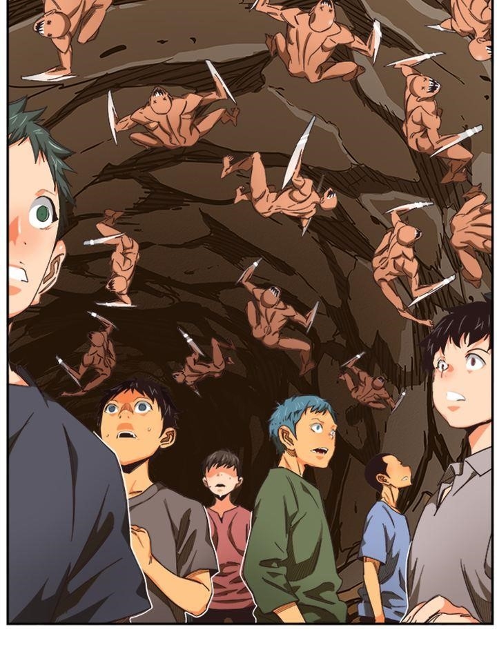 The God of High School Chapter 493 - Page 31