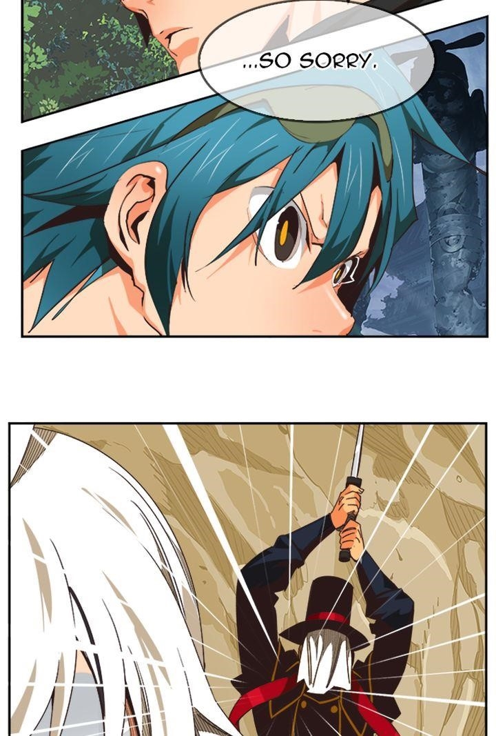 The God of High School Chapter 493 - Page 77