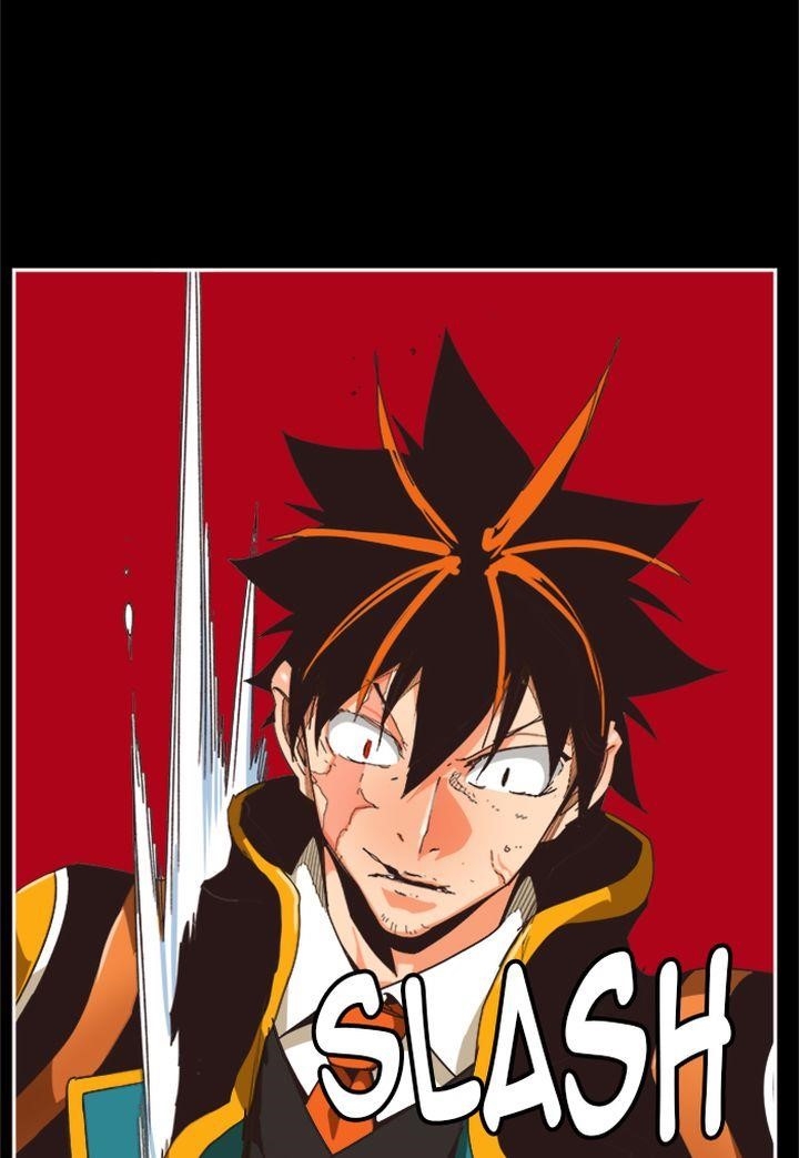 The God of High School Chapter 494 - Page 1