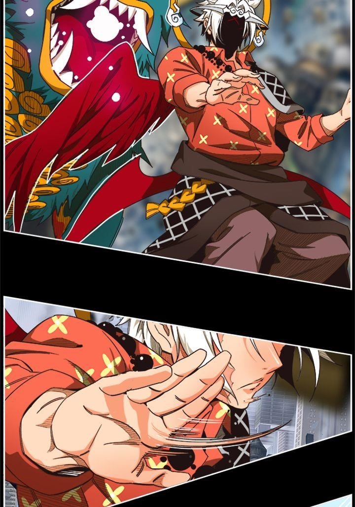 The God of High School Chapter 494 - Page 14