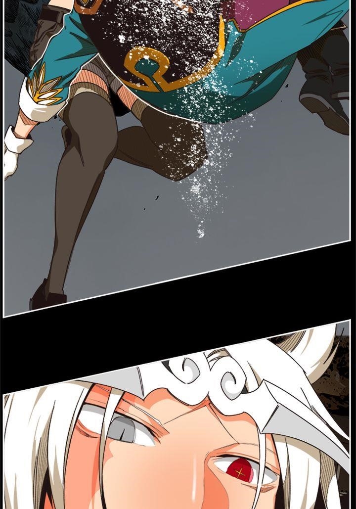 The God of High School Chapter 494 - Page 18