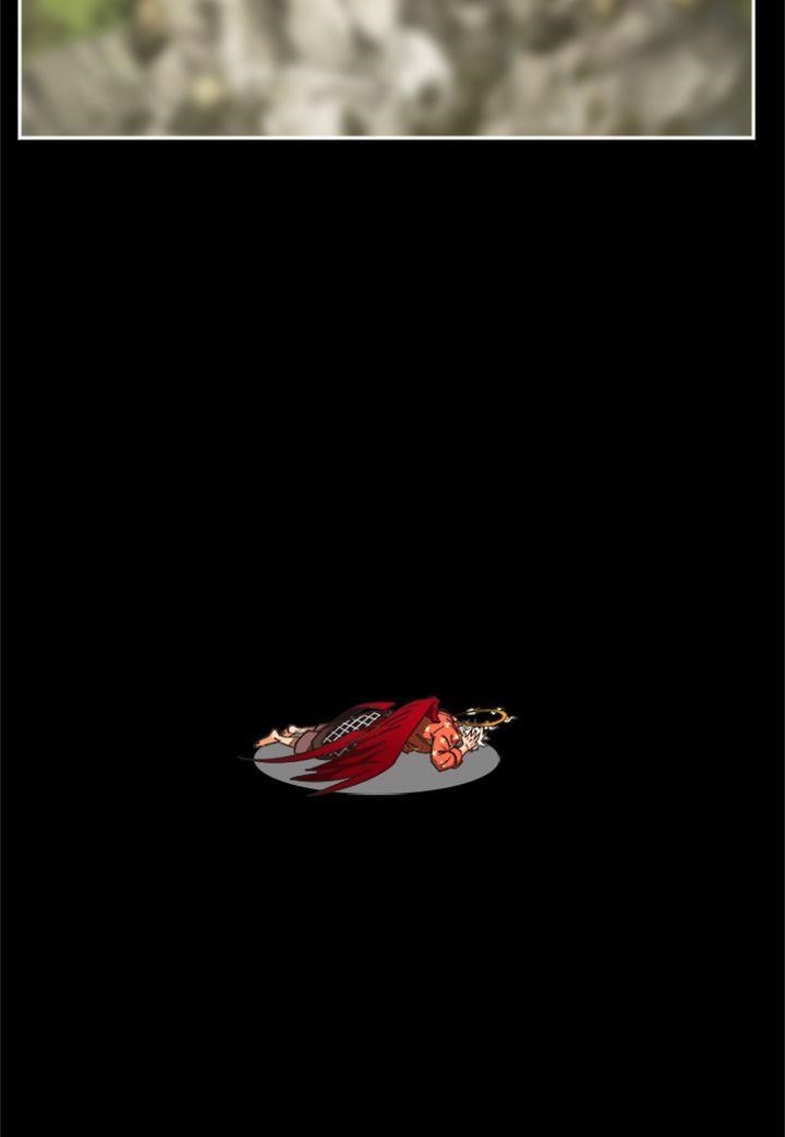 The God of High School Chapter 494 - Page 23