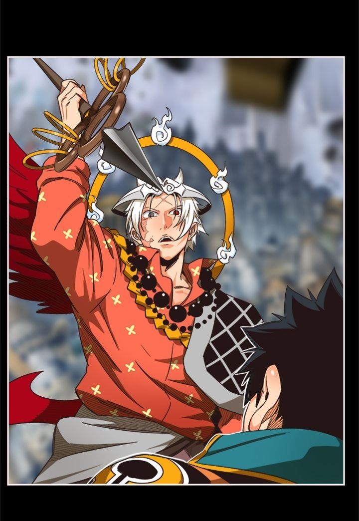 The God of High School Chapter 494 - Page 3