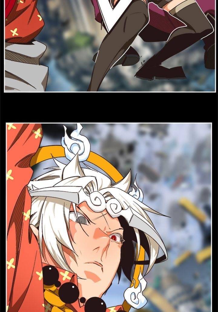 The God of High School Chapter 494 - Page 6