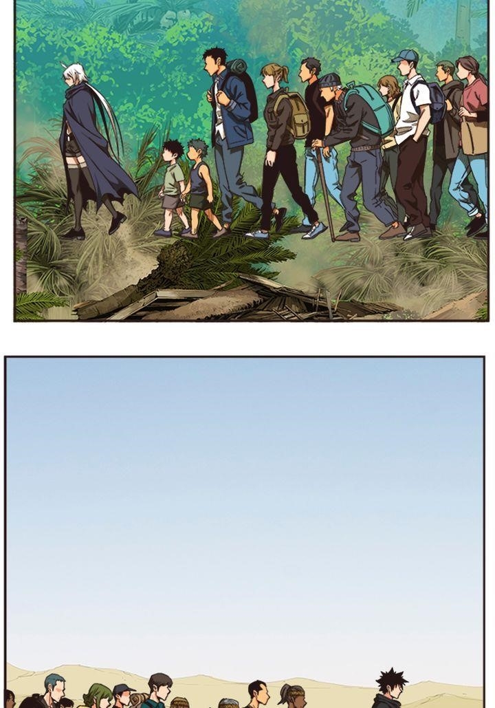 The God of High School Chapter 494 - Page 62