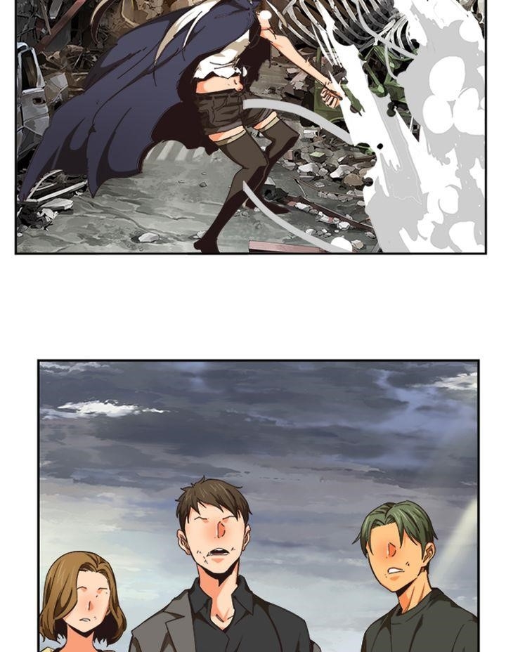 The God of High School Chapter 494 - Page 77