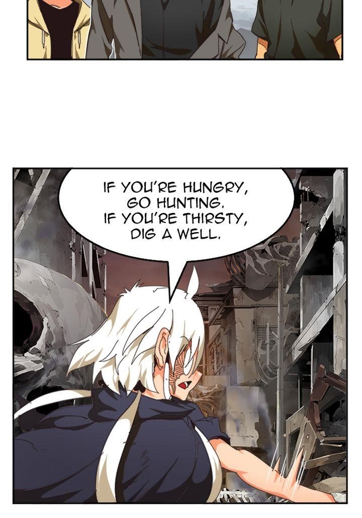 The God of High School Chapter 494 - Page 78