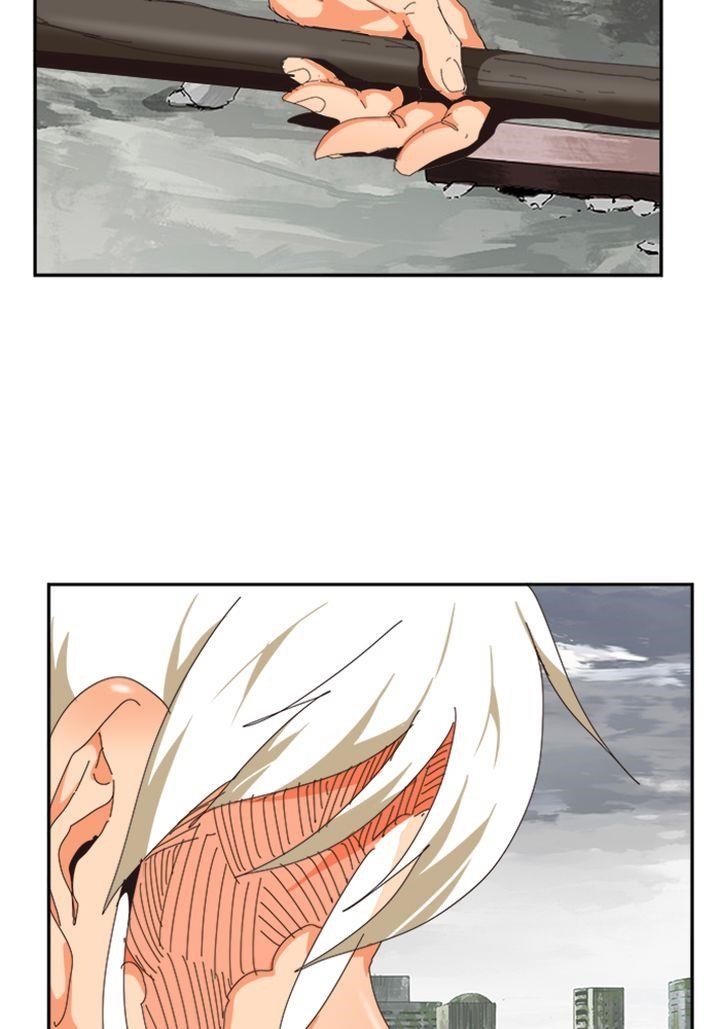 The God of High School Chapter 494 - Page 82