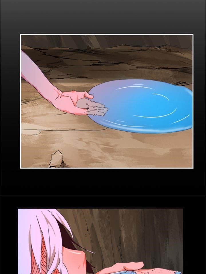 The God of High School Chapter 494 - Page 94