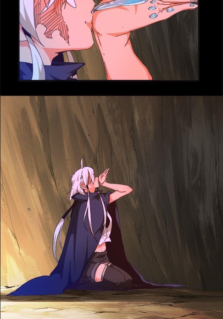 The God of High School Chapter 494 - Page 95