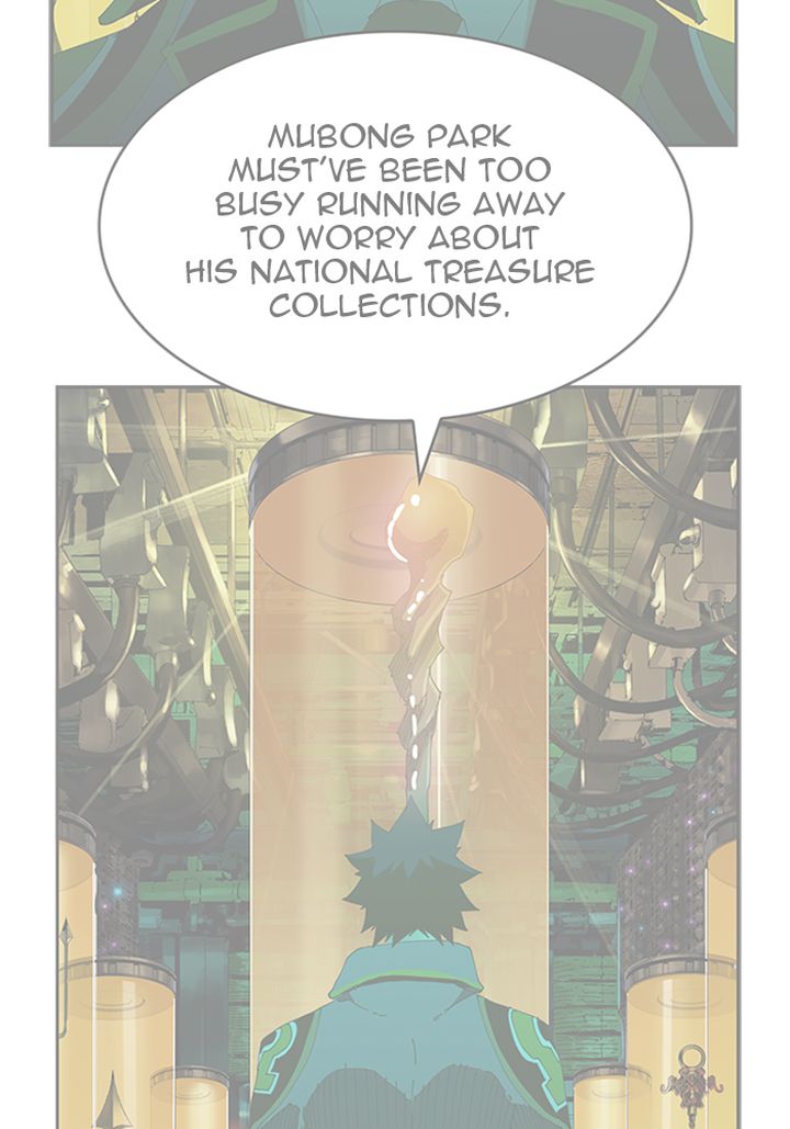 The God of High School Chapter 495 - Page 132