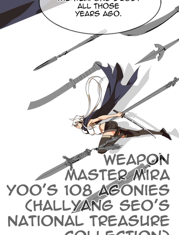 The God of High School Chapter 495 - Page 137