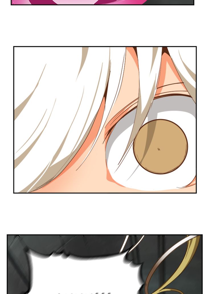 The God of High School Chapter 495 - Page 74