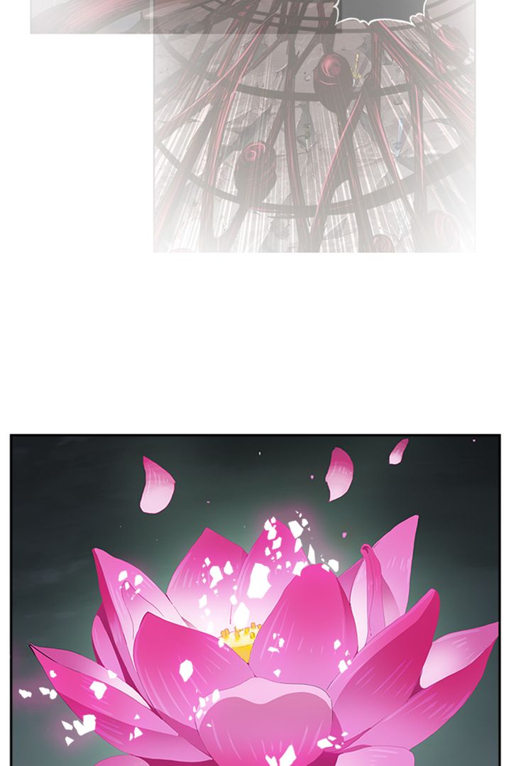 The God of High School Chapter 495 - Page 77