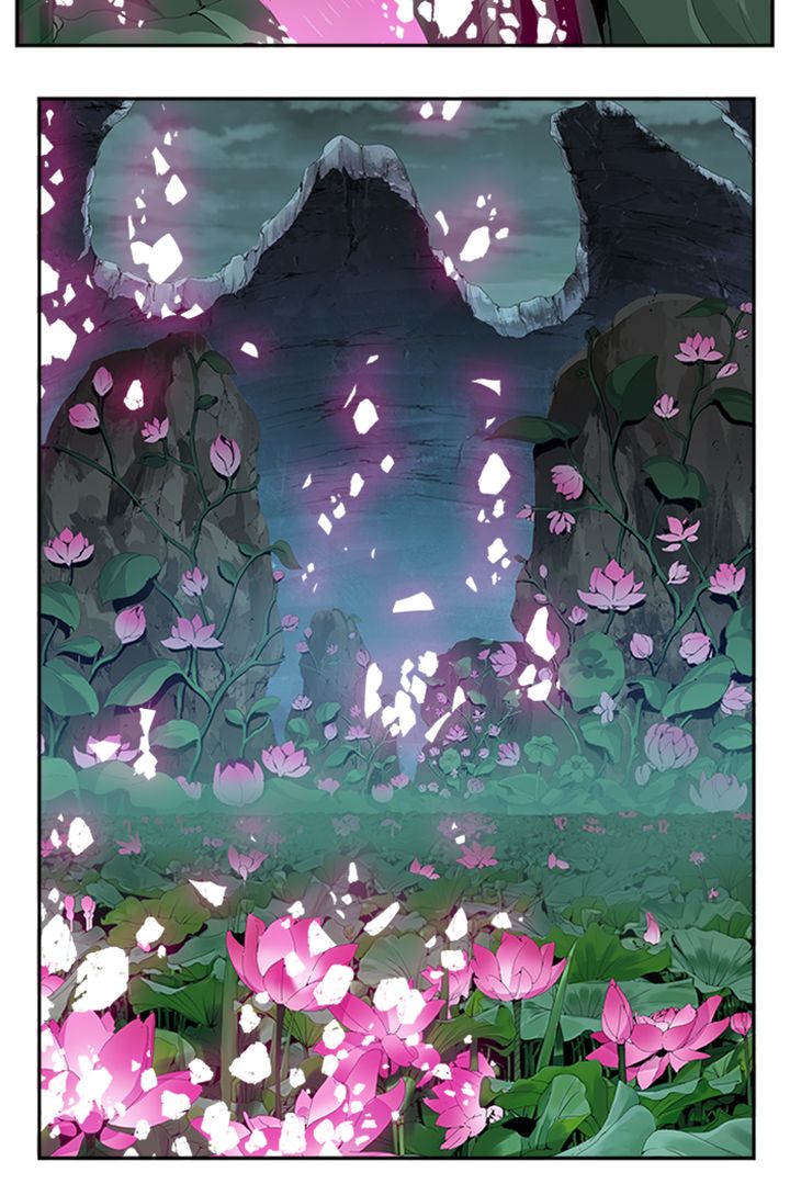 The God of High School Chapter 495 - Page 79