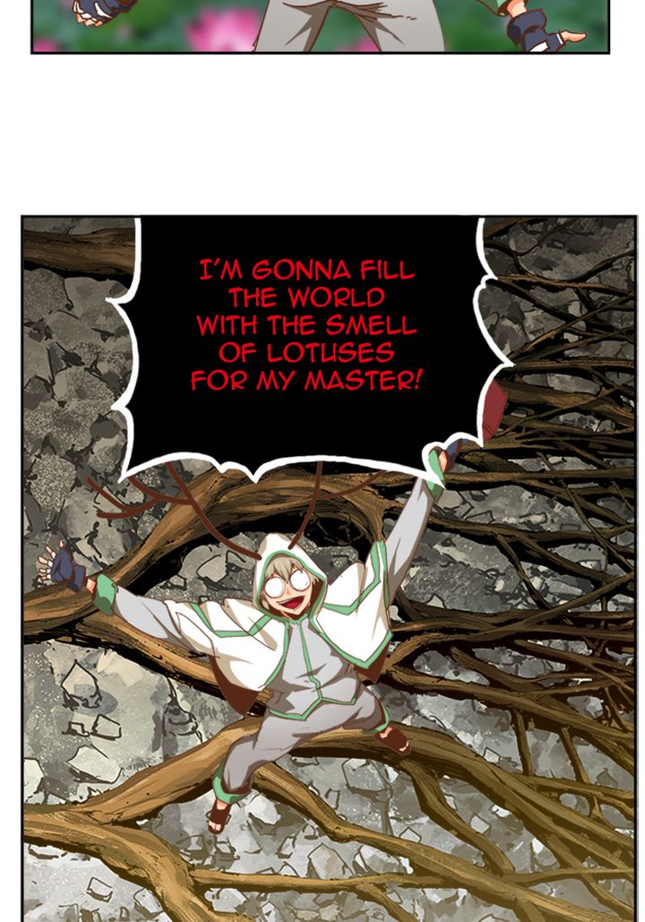 The God of High School Chapter 495 - Page 82