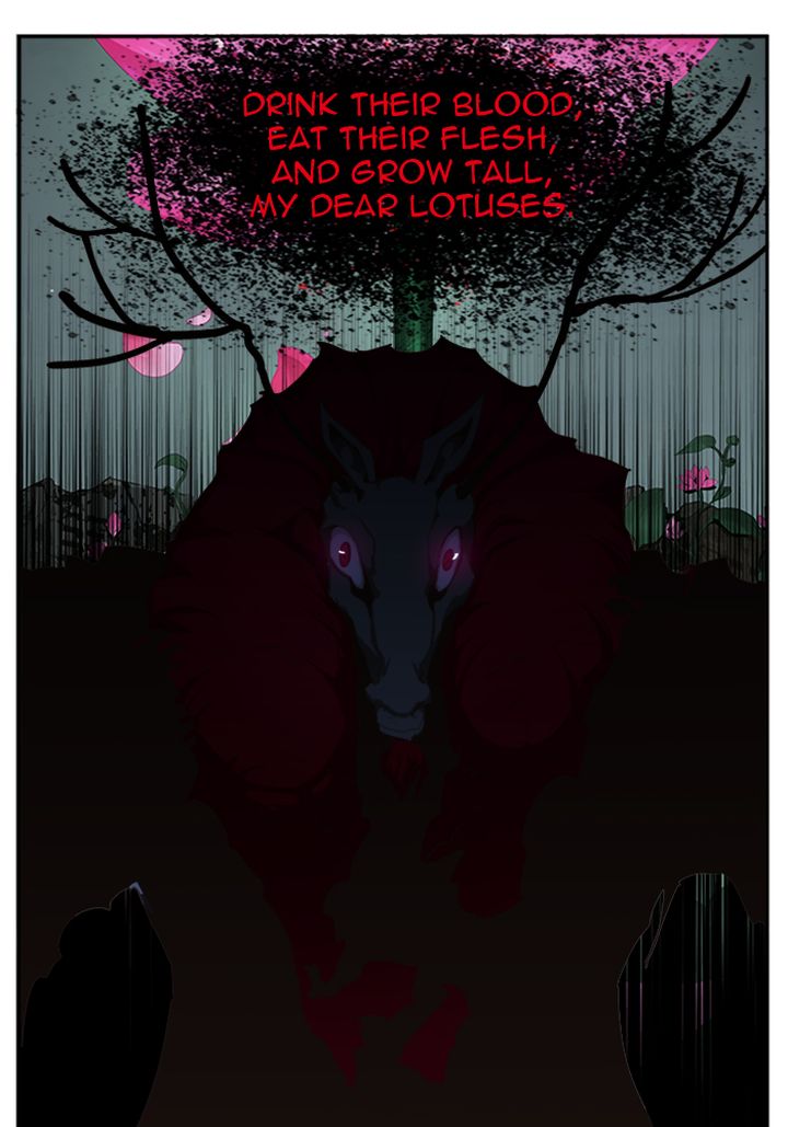 The God of High School Chapter 495 - Page 91