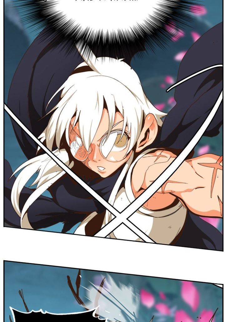 The God of High School Chapter 496 - Page 24