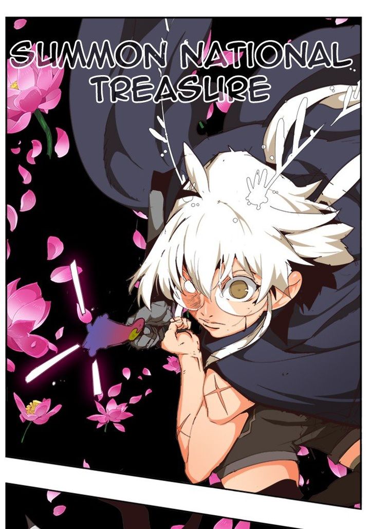 The God of High School Chapter 497 - Page 114