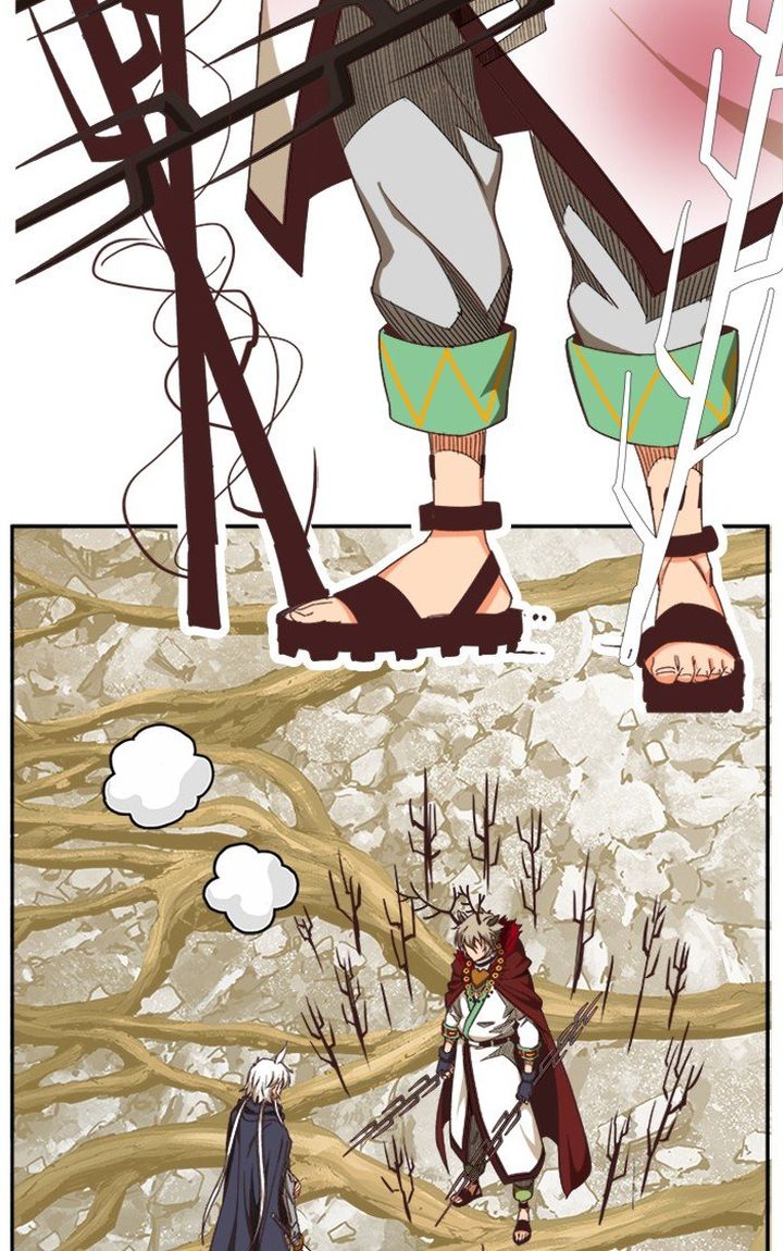 The God of High School Chapter 497 - Page 21